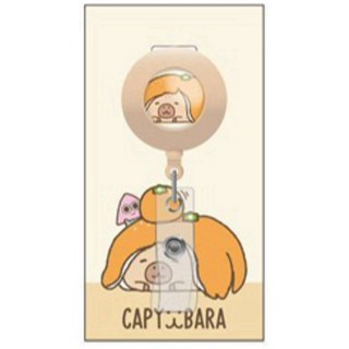 卡皮巴拉 伸縮證件夾 萬用夾 水豚造型伸縮拉繩扣, 1個, 米色/CPFW-0202, 米色