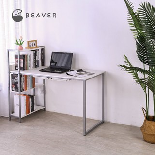 河狸居家 附收納層架 BH-OD-12F, 白色