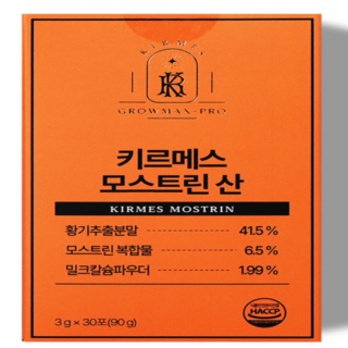 키르메스 모스트린 산 레바텐 프리미엄 부스터 효모추출물 밀크칼슘 2g x 30포, 1개, 30회분