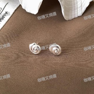 海螺珍珠耳環，小眾設計感耳飾