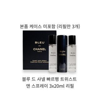 블루 드 샤넬 빠르펭(퍼퓸) 트위스트 앤 스프레이 3x20ml 리필, 60ml, 1개