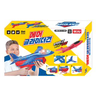 투코비 에어 글라이더건 랜덤발송, 1세트