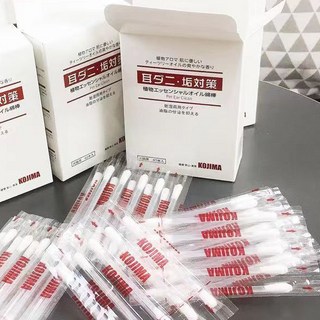 KOJIMA 강아지 고양이 귀 세정 면봉 이어클리너 애견귀청소 소독면봉 40개입(1box), KOJIMA 귀세정면봉_1box(40개입), 40개, 0.15ml