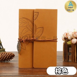 VO17 復古造型記事本 葉紋設計 附吊飾 淺綠色, 棕色, 1個