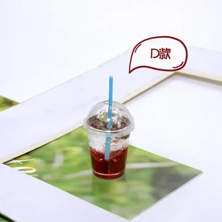 1/12 인형 집 미니어처 레진 말차 아이스크림 시뮬레이션 음료 컵 모델 장난감 미니 장식 인형 집 액세서리, 05 D