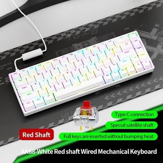 유선 게이밍 키보드 투명 키캡 자기축 68키 8K PBT, AK68-화이트-R