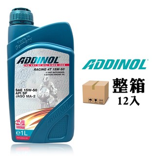 ADDINOL Racing 4T 15W-50 摩托車機油，四行程引擎專用，提升燃油效率，延長引擎壽命, 12個