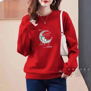 新竹出貨 長袖衣服女內刷毛上衣女韓版大尺碼洋裝韓版冬天衣服女大學t長袖新年衣服圓領長袖寬鬆上衣女