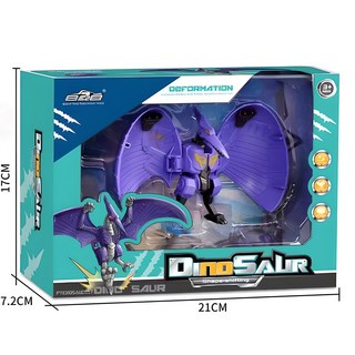 【台灣出貨】變形玩具 恐龍蛋 機械金剛 動物模型 霸王龍 翼龍 機器人 男孩兒童奇趣蛋 趣味玩具 變形玩具 禮物, 1個, 机械翼龙变形蛋【精美彩盒】, 机械翼龙变形蛋【精美彩盒】