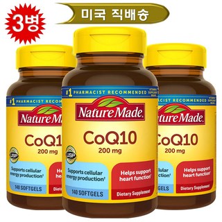 (총 3병) 네이처메이드 코엔자임 코큐텐 200mg 140정 3병, 3개