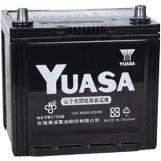 湯淺 YUASA 75D23L 75D23R 汽車電池 免加水 密閉免保養 防爆設計, 1個, 1L