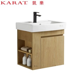 KARAT凱樂衛浴 米萊松悟防水浴櫃 52cm 100%防水浴櫃組 (橡木紋) K-1740 KC-740CLN, 1個, 左側開放