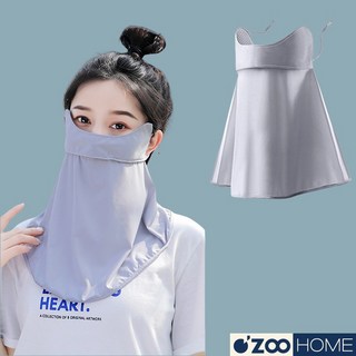 冰絲防曬面罩-透氣涼感 抗UV防曬 多功能騎行面罩, 1個, 半遮面罩｜灰色, 灰色