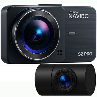 국내생산 무료장착 3년 무상AS ) 현대네비로 2채널 블랙박스 전후방 FULL HD / 옵션 외장 GPS ADAS / 옵션 와이파이 동글 지원, 출장설치+단품, 32GB