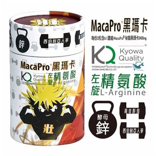 健康果實之壯壯果實瑪卡複方膠囊30粒/瓶，全素可食，增強體力，提升運動表現, 1個, 健康果實之壯壯果實瑪卡複方膠囊30粒/瓶