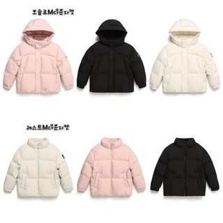 블랙야크 키즈 패딩 남아 여아 다운 자켓 덕다운