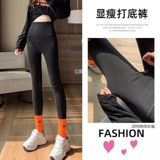 高腰顯瘦提臀打底褲 - 外穿鯊魚褲瑜伽褲芭比褲 - 大尺碼長褲