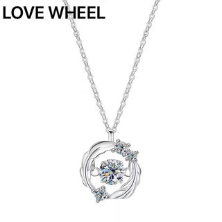 LOVE WHEEL 韓版莫桑鑽鎖骨項鍊女 韓國東大門同步 情侶告白項鍊 閨蜜項鍊 情人節生日禮物