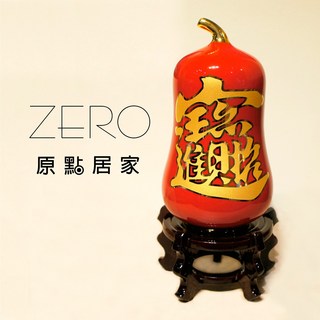 台灣製造 鶯歌製造 陶瓷葫蘆擺飾 新年 喜慶擺飾, 平安如意