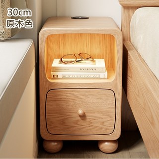 安達斯 免組裝 實木床頭櫃 單抽屜收納櫃 床邊櫃 沙發邊櫃 客廳邊櫃, 1個, 30cm實木圓腳床頭櫃-原木色