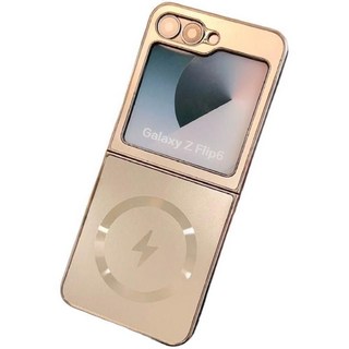 럭스폰 갤럭시 플립전용 강력 맥세이프 케이스