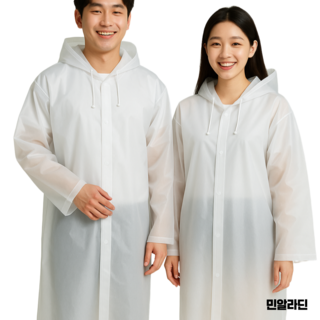 민알라딘 남녀공용 우비 초경량 레인코트 다회용