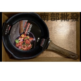 仙德曼森活大理石七層不沾平底鍋 20CM/24CM/28CM/30CM 電磁爐可用, 1個, 七層不沾平底鍋 20cm