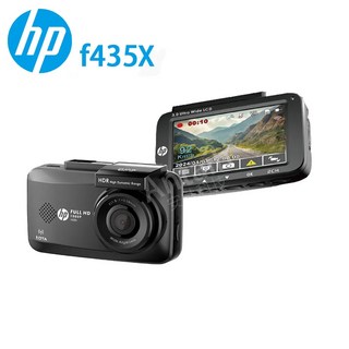 HP 惠普 F435x 高畫質行車記錄器 前後雙錄 WIFI即時觀看 GPS線上OTA更新 雙1080P 安鈦科技, 單錄