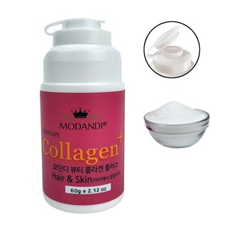 모단디 뷰티 콜라겐 플러스 바르는 저분자 피쉬 콜라겐 펩타이드 분말 가루 파우더 스킨 바디 헤어 스켈프, 60g, 1개