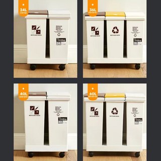 多隔層滑輪分類垃圾桶 廚房客廳適用 簡約時尚設計, S007-40