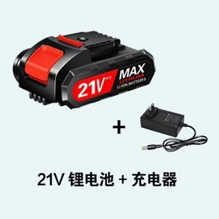 威克士原裝大容量手電鑽，通用21V/36VF/48VF/98VF充電鋰電鑽，無線多功能家用電動螺絲刀, 1個, 21VF鋰電池+充電器