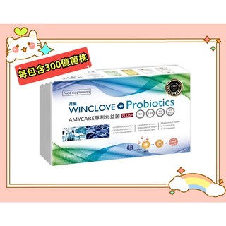 專利九益菌 PLUS (30入)-(升級版), 1個