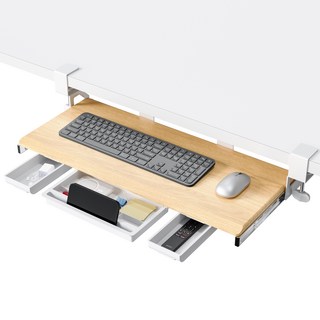 ETHU 키보드 트레이 슬라이딩 책상 연장 키보드 거치대 무타공 수납서랍 3개가 있음 확장테이블, Wood, 1개