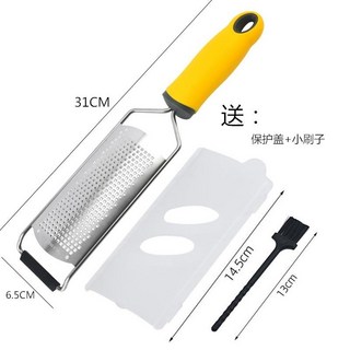 樂購 多功能廚房不銹鋼芝士刨絲器 家用器刨子 奶酪擦 檸檬削 肥皂器, 1個, 黃色304方形刨, 黃色