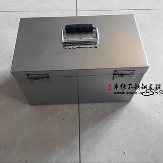 好貨熱賣號 不銹鋼加厚貨車工具箱 超大容量改裝卡車後掛式工具箱 隨車斗置物箱, 50*30*30厘米 拉絲不, 1個