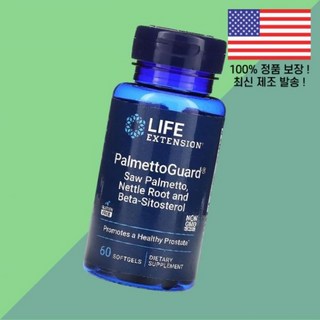 생명 연장 팔메토가드 쏘팔메토 쐐기풀 스팅잉 네틀 뿌리 루트 베타 시토스테롤 60 소프트젤 캡슐 60정 Life Extension PalmettoGuard Saw Palmett, 1개