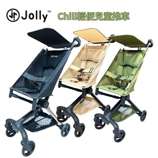 Jolly Chill 輕便兒童推車 多款選擇 手推車, 綠色