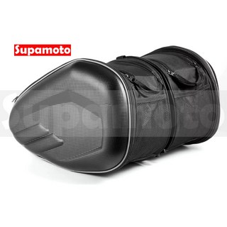 Supamoto 機車馬鞍包 碳纖維R (防水/卡夢/三角/仿賽/復古檔車改裝/側包/側箱/加掛包包), 一對二邊