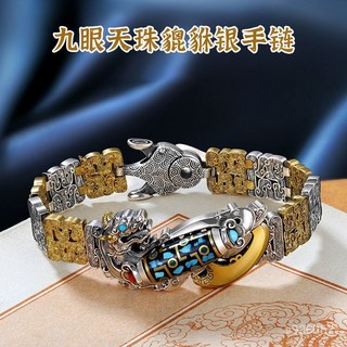 白沙屯媽祖過爐開光九眼天珠貔貅手鏈純銀男士轉運複古個性潮人大氣國潮原創小衆設計, 九眼天珠銀色扣【170斤以上】 22cm,禮盒價格 不加另外諮詢客服, 1個