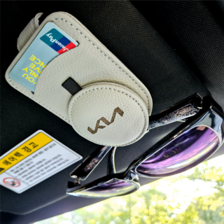 [기아 차량용]이루모니 선글라스 케이스 안경 홀더 카드 거치대 클립 무료각인, 1개, 어반그레이