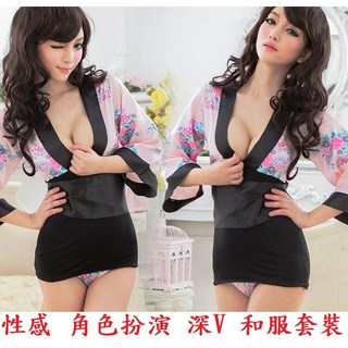 角色扮演 深V低領和服套裝 情趣內衣 睡衣