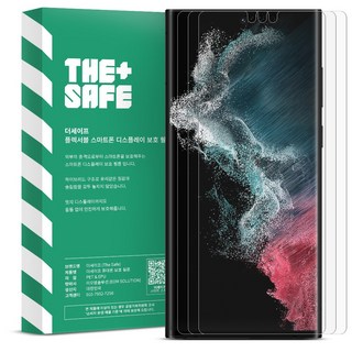 더 세이프 갤럭시 S22울트라 고품질 저반사 지문방지 액정보호필름 3P 정렬가이드툴 간편부착, 1개