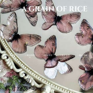 컵케이크 토퍼 머핀 컵케이크상자 컵케이크 만들기 파티 케익 선물 케이크 장식 장식용 식용, AI. 가을을 아는 것