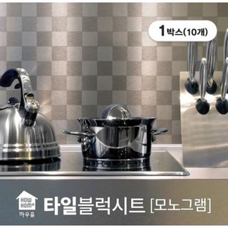 노루페인트 하우홈 타일블럭 시트지 빅 스퀘어, 모노그램 10개입