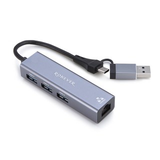 RONEVER集線器多功能讀卡器 USB轉RJ45千兆網路集線器 台灣現貨24H出貨, 1個