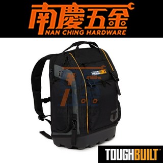 南慶五金 TOUGHBUILT 托比爾 快扣 工具袋 專業工程筆電後背包 TB-66C 含稅