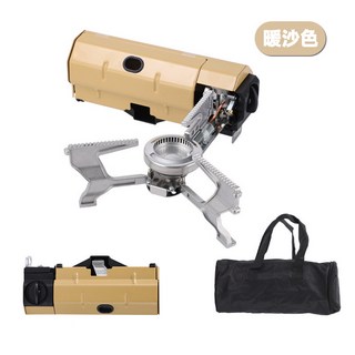 【台灣熱銷Top1】【台灣24h快速出貨】便攜式防爆摺疊卡式爐 戶外迷你卡式爐 露營卡式爐 蜘蛛爐 折疊卡式爐 卡式瓦斯, 沙色【2600W猛火】, 1個