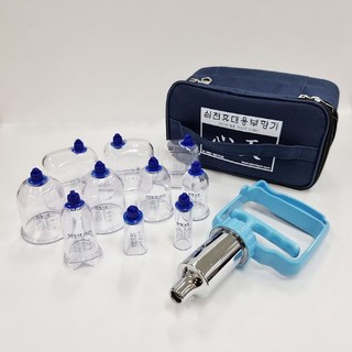 사혈 용품[휴대용부항기(소)+3구사혈기+1구핀] 세트 구성, 1개