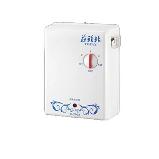 莊頭北 TI-2503 分段式 瞬熱式電熱水器 220V 即熱型電熱水器, 配送+師傅安裝(另加安裝費1000)【需自行聯絡店家】