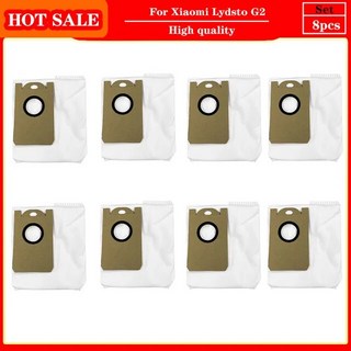 Lydsto G2/ 로봇 진공 청소기용 먼지 봉투 교체 예비 부품 액세서리, 06 8pcs, 8개